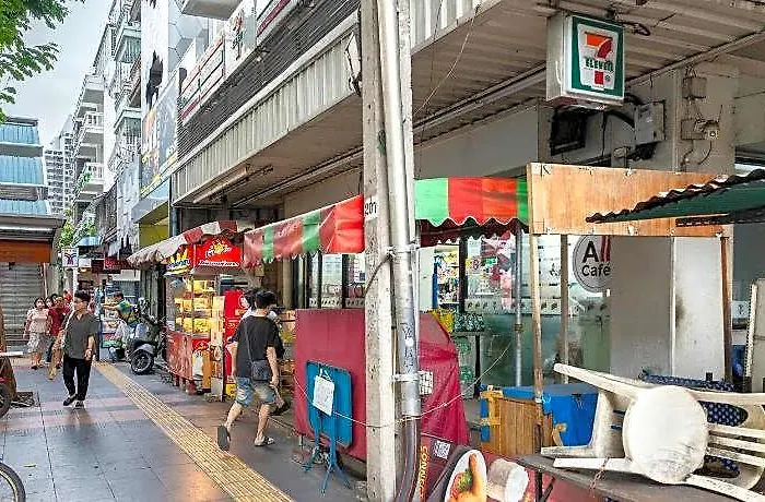 Wash House Chatuchak 3*